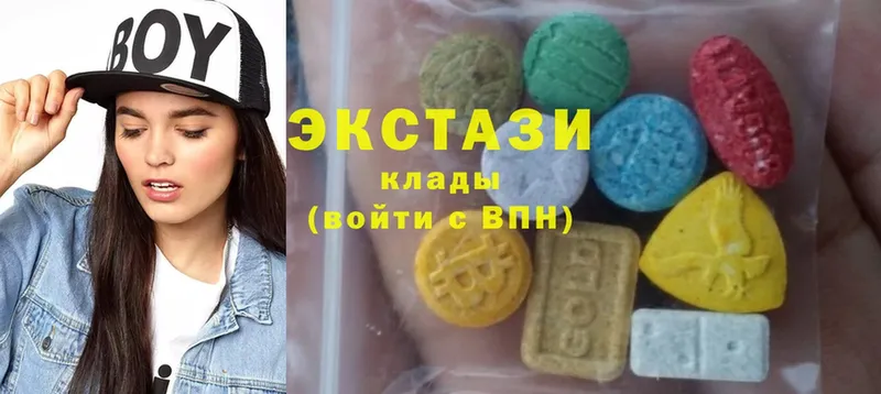 даркнет наркотические препараты  Нефтекумск  Ecstasy 99% 