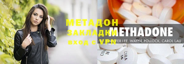 mdma Богородицк